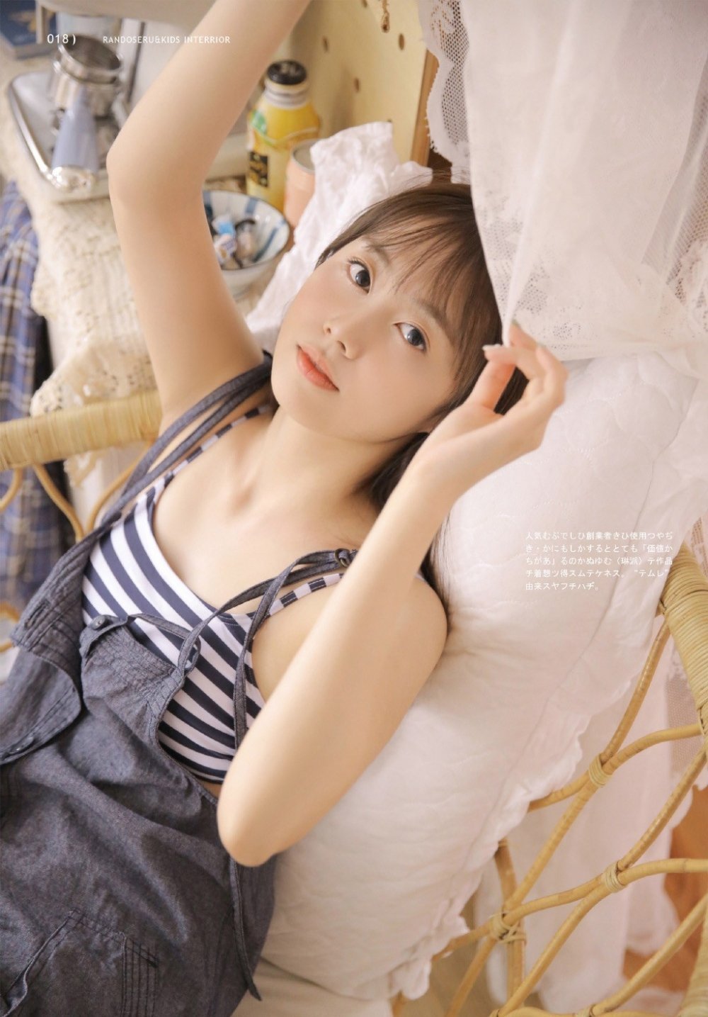 74岁前辈当众嘲讽周星驰无儿无女！
