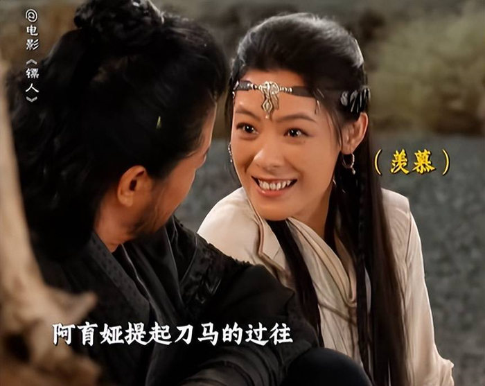 从八爷(袁和平)再到杰哥、京哥,再到青年一代的武侠人,我看到他们为了同一个目标并肩作战,也感受到他们对后辈无私的传授与提携,这都是‘侠’字最好的注解。在我看来,《镖人》真正实现了武侠的薪火相传,不仅让老一辈武侠再度出江湖,也为武侠注入了新鲜血液,用真刀真枪的硬核武侠美学唤醒观众的江湖情怀。只有源源不断的新人加入,武侠市场才有可能重焕生机。 那么,你认为陈丽君的演技如何呢?