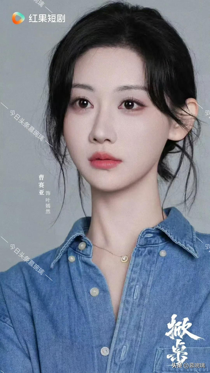 (图片来自官微)