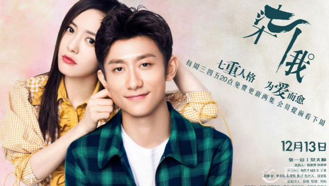 打开网易新闻 查看精彩图片