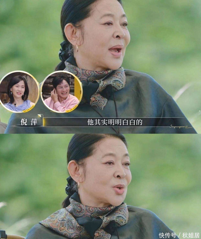 如今,倪萍已不再是那个聚光灯下的国民女神,她的容颜也随着时间流转发生了变化。但她内心深处那颗坚定、温暖、充满爱的心,依旧闪烁着无可替代的光芒。岁月无情,但她始终选择站稳脚跟,坚韧地走过了所有的风雨,也把她的儿子托举到了更高的地方。