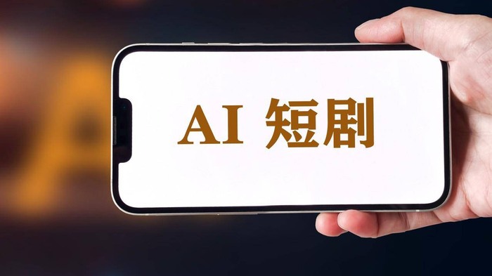 图据图虫创意