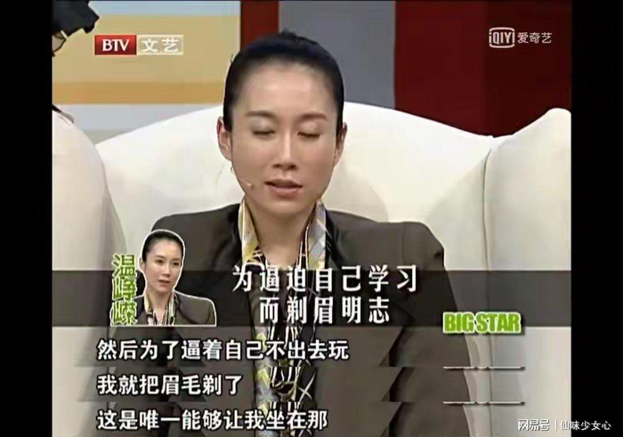 打开网易新闻 查看精彩图片