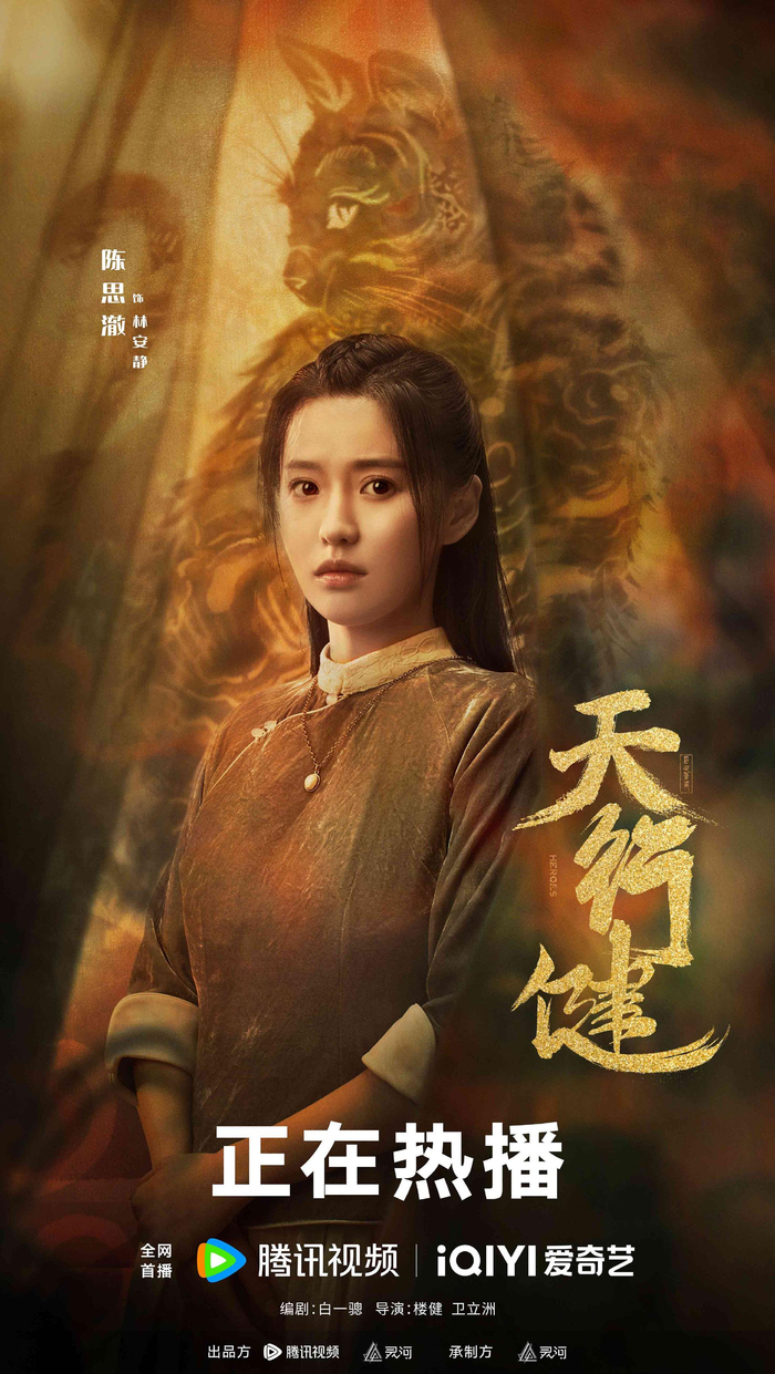 打开网易新闻 查看精彩图片