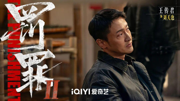 打开网易新闻 查看精彩图片