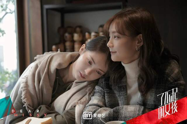 图片来源:官方微博