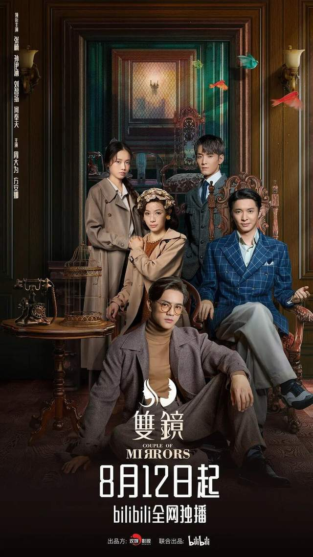 图片来源:官方微博