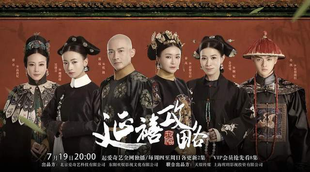 图片来源:官方微博