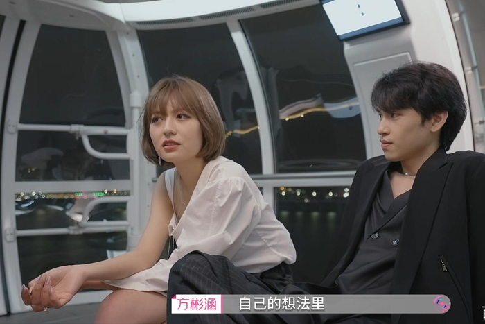 打开网易新闻 查看精彩图片