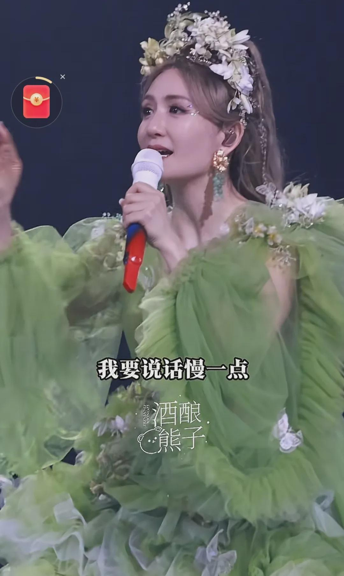 打开网易新闻 查看精彩图片