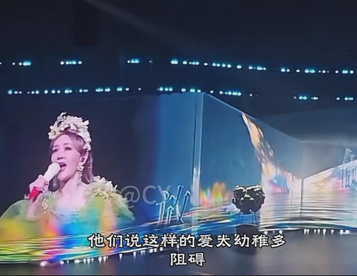 打开网易新闻 查看精彩图片