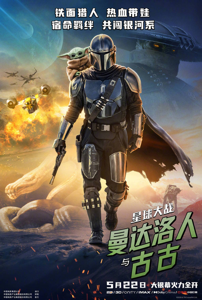 来源：搜狐娱乐