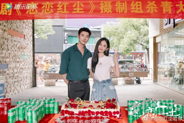 徐开骋、娜扎。 图片来自官方微博