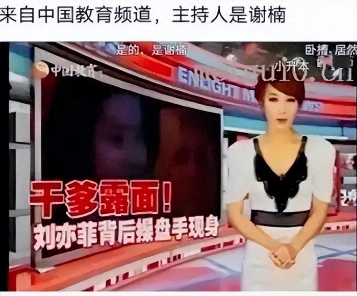  打开网易新闻 查看精彩图片 