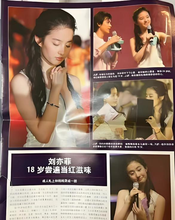  打开网易新闻 查看精彩图片 