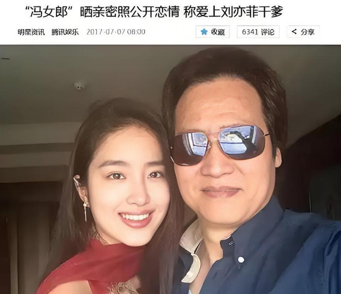  打开网易新闻 查看精彩图片 