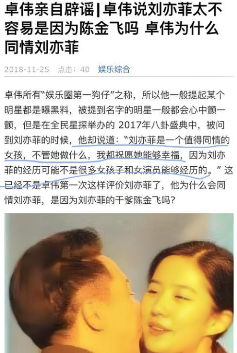  打开网易新闻 查看精彩图片 