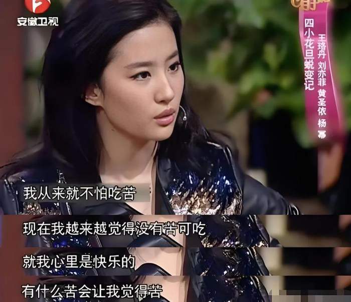  打开网易新闻 查看精彩图片 
