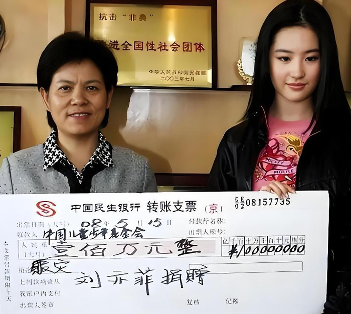  打开网易新闻 查看精彩图片 