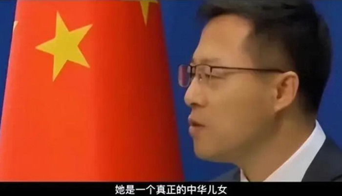  打开网易新闻 查看精彩图片 