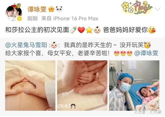 打开网易新闻 查看精彩图片