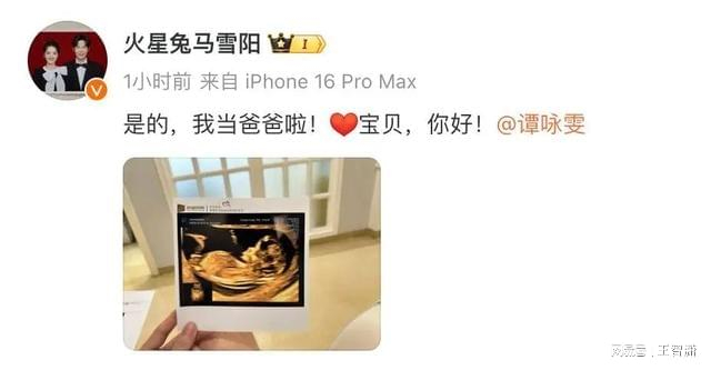 打开网易新闻 查看精彩图片