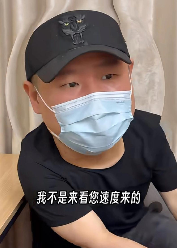 打开网易新闻 查看精彩图片