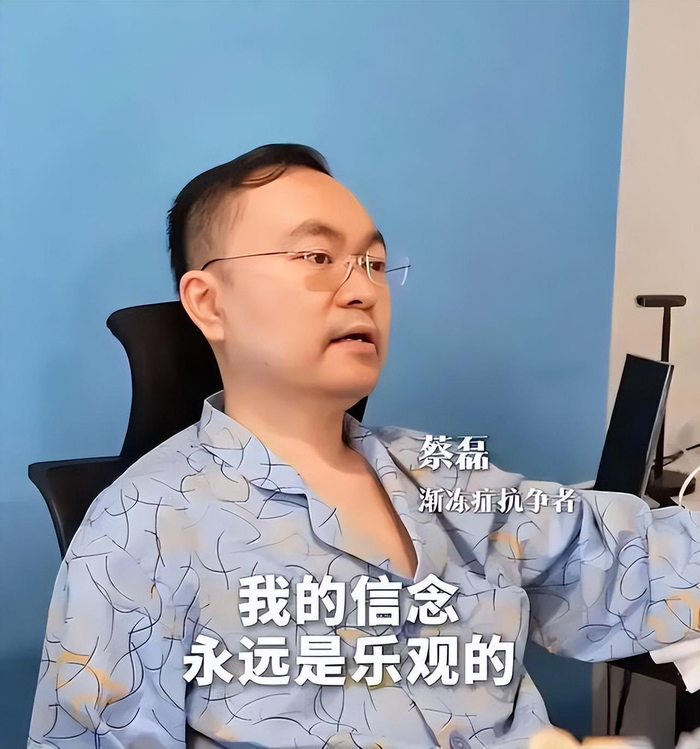 打开网易新闻 查看精彩图片