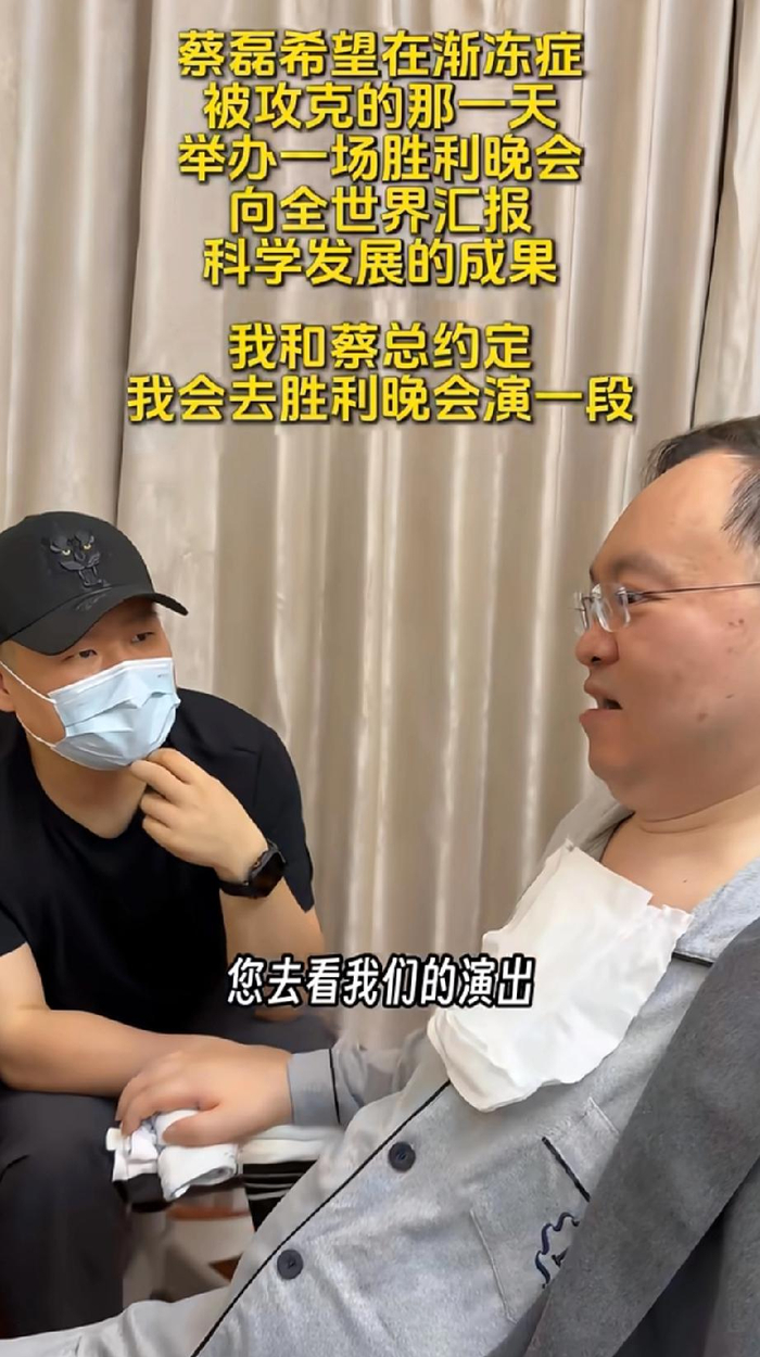 打开网易新闻 查看精彩图片