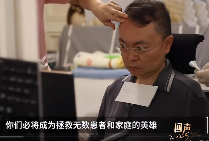 打开网易新闻 查看精彩图片