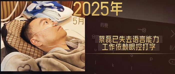 打开网易新闻 查看精彩图片
