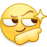 不愧是你