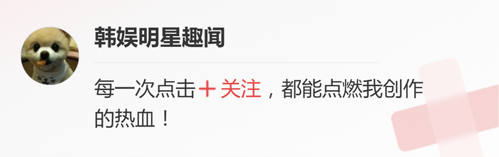打开网易新闻 查看精彩图片