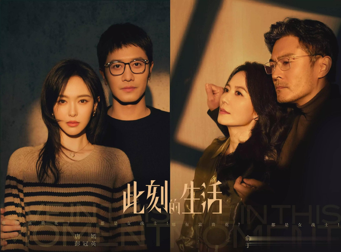 打开网易新闻 查看精彩图片