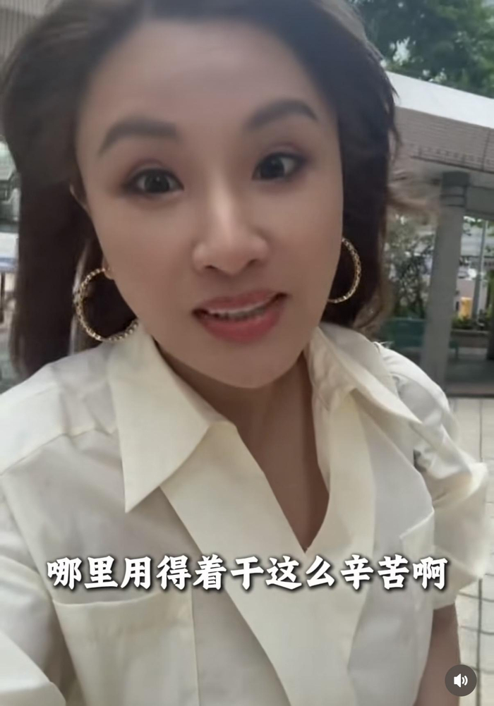 打开网易新闻 查看精彩图片