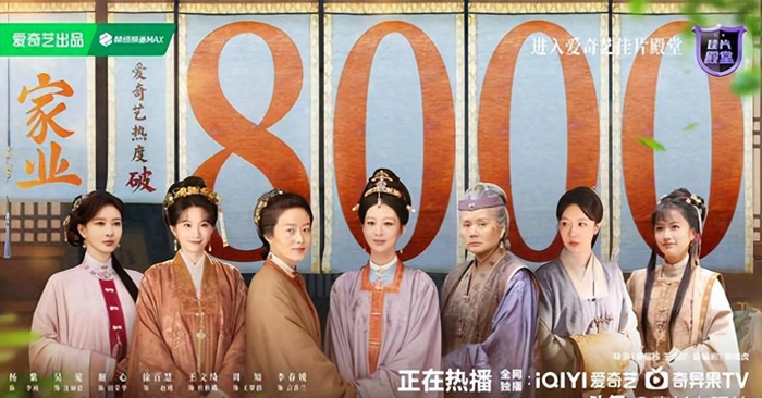 打开网易新闻 查看精彩图片