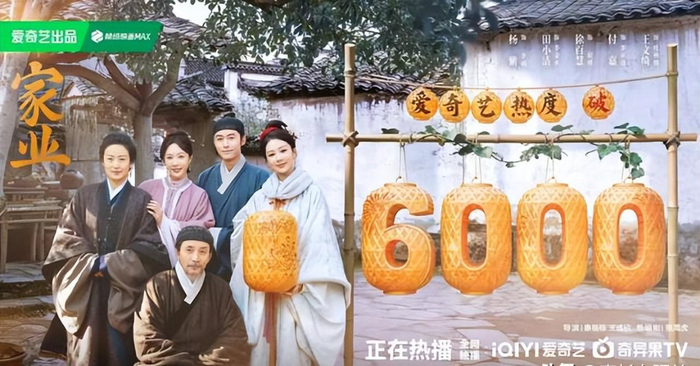 打开网易新闻 查看精彩图片