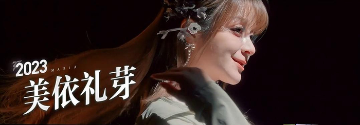 打开网易新闻 查看精彩图片
