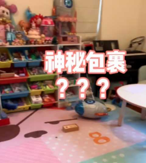 打开网易新闻 查看精彩图片