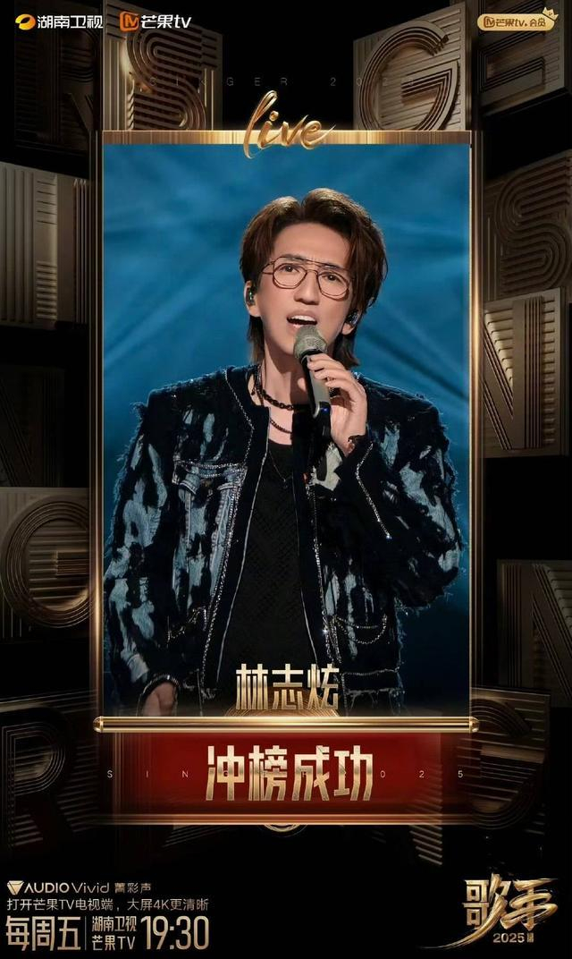打开网易新闻 查看精彩图片