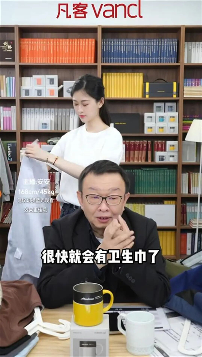 图源：微博
