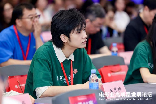 ▲《给阿嬷的情书》主演现身深圳文博会电影论坛