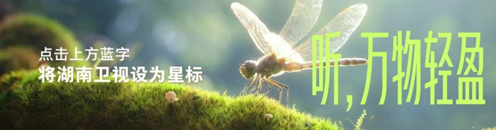 打开网易新闻 查看精彩图片