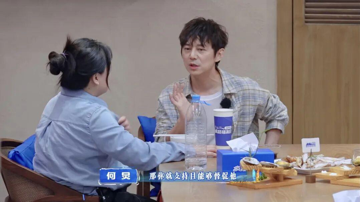 打开网易新闻 查看精彩图片