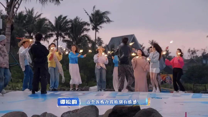 打开网易新闻 查看精彩图片