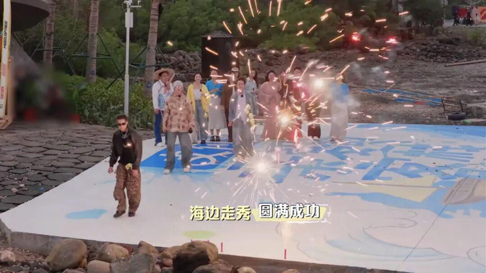 打开网易新闻 查看精彩图片