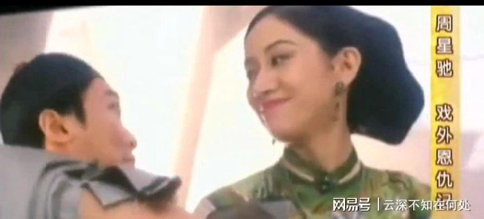 打开网易新闻 查看精彩图片