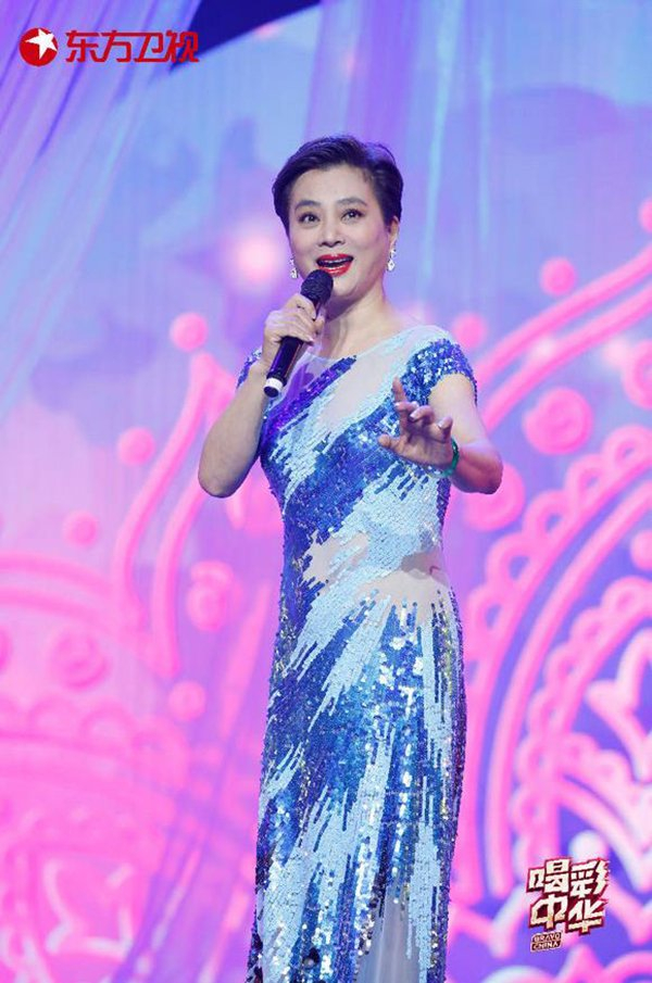 李玲玉