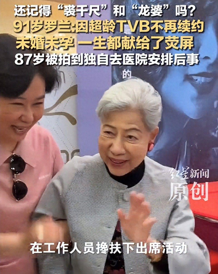  打开网易新闻 查看精彩图片 