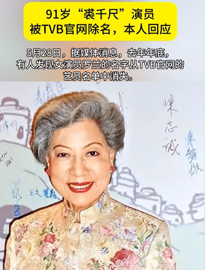  打开网易新闻 查看精彩图片 